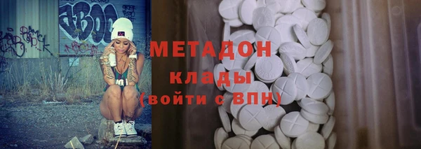 каннабис Аркадак