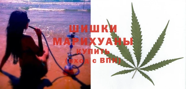 каннабис Аркадак