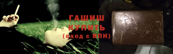 каннабис Аркадак
