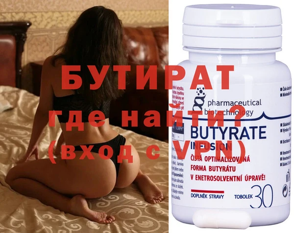 каннабис Аркадак