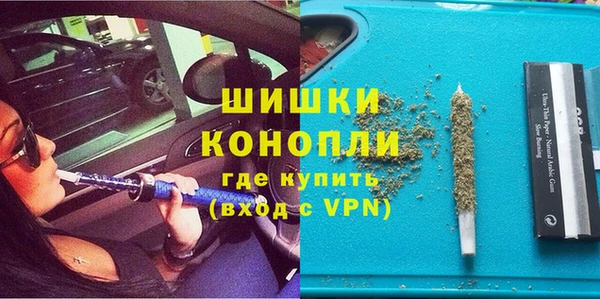 каннабис Аркадак