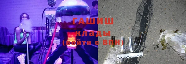 прущая мука Арсеньев