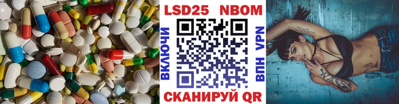 ЛСД экстази ecstasy Сусуман